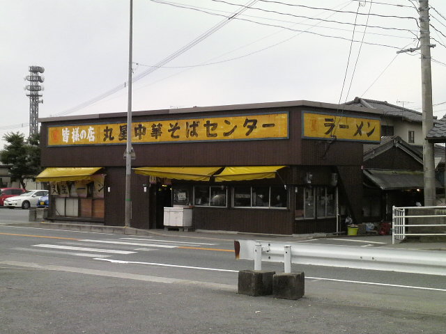 f0150355_94252.jpg
