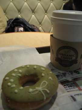 Krispy Kreme Doughnuts z\'Seoul!_b0102075_18224668.jpg