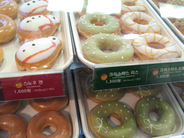 Krispy Kreme Doughnuts z\'Seoul!_b0102075_1894591.jpg