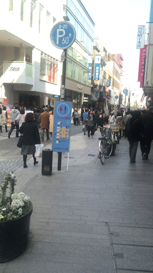 c0037384_13461029.gif