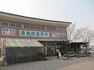 道の駅のはしご_d0133485_16431836.jpg