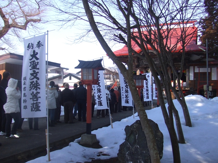 文殊院祭礼_f0174989_1655487.jpg