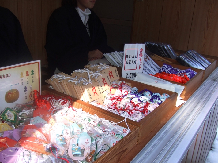 文殊院祭礼_f0174989_16563746.jpg