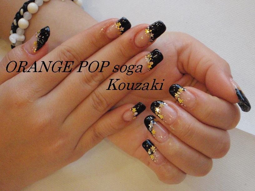ブラック ネイル 千葉県千葉市中央区蘇我 ｶﾙｼﾞｪﾙﾈｲﾙｻﾛﾝ Orange Pop ｵﾚﾝｼﾞﾎﾟｯﾌﾟ ﾈｲﾘｽﾄﾌﾞﾛｸﾞ