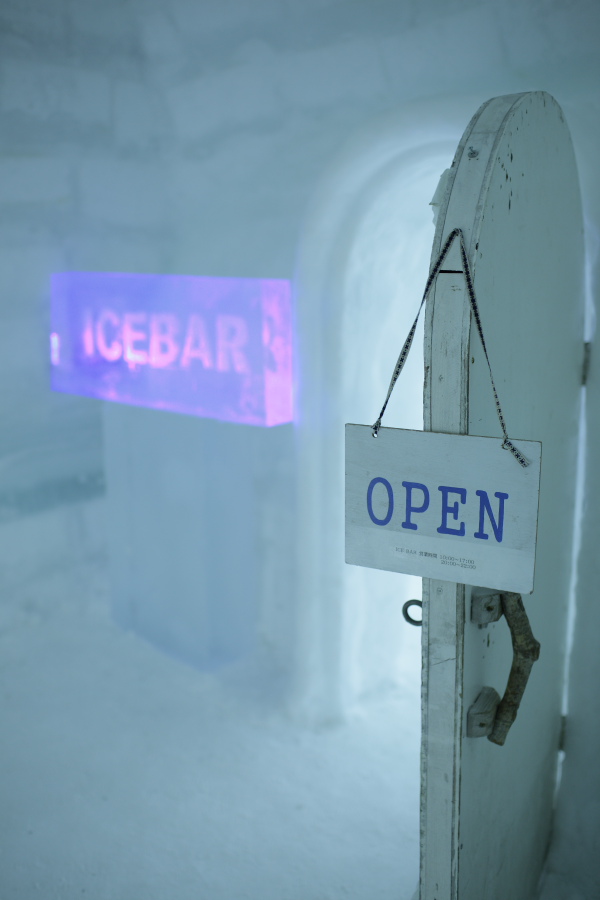 ICE BAR♪_b0167798_6452490.jpg