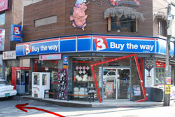e0166398_2333963.jpg