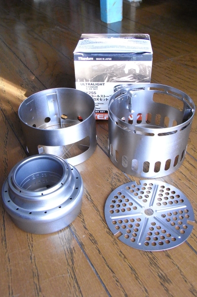 EVERNEW TI ALCOHOL STOVE STAND DX  SET_f0194599_225224.jpg