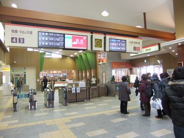 f0120102_1825239.jpg