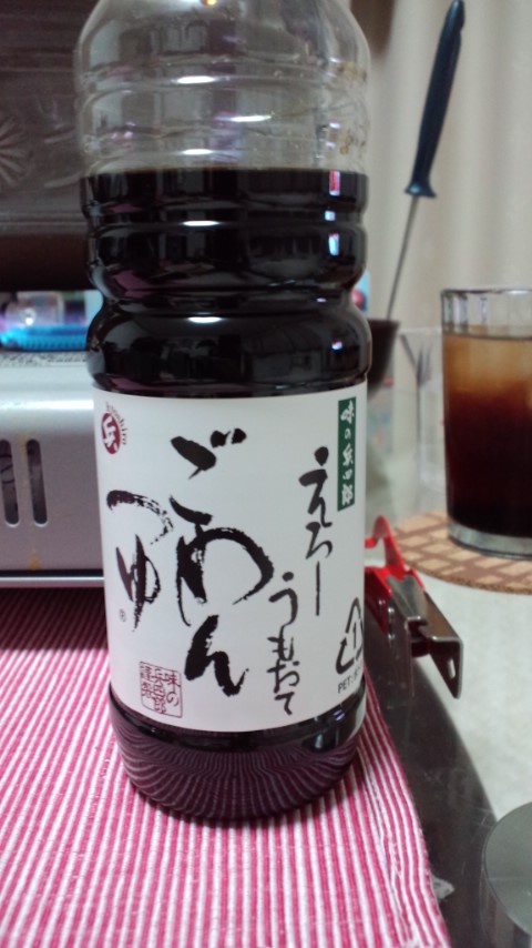買わねばならぬ、時もある。_f0195703_9311336.jpg
