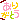 a0116409_2332022.gif
