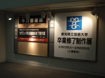 b0176111_2327257.gif