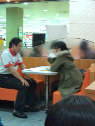 マクドにて_c0113733_321466.jpg