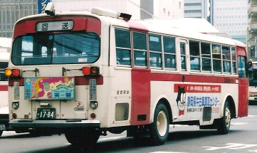 静岡鉄道　いすゞBU10 +川重_e0030537_046978.jpg