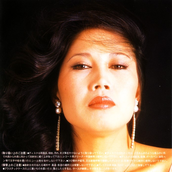 2010年◎聴いてみましょう!(23)欧陽菲菲, Feifei O\'Yung /SOUL・FEI FEI! _e0022344_20461855.jpg