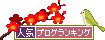 e0033459_23553329.gif