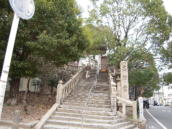 難波宮_e0033570_6365458.jpg
