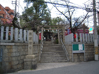 難波宮_e0033570_6371184.jpg