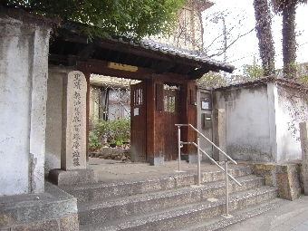 難波宮_e0033570_6381572.jpg
