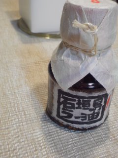 石垣らー油と・・・タラと白菜のスープカレー。_f0177295_20303292.jpg