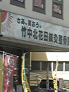 f0017897_9125396.jpg