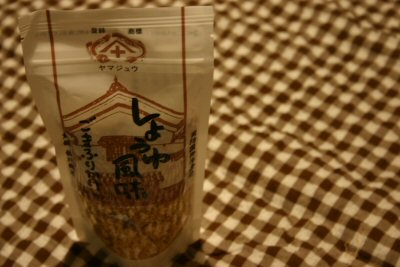 f0056297_0222912.jpg