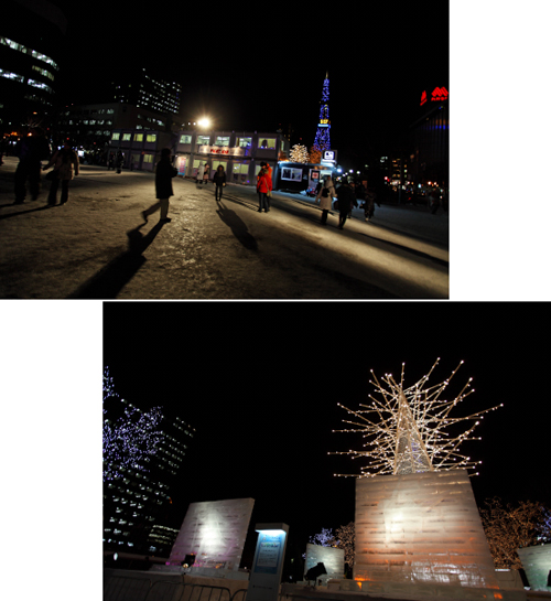 61st Sapporo SNOW FESTIVAL　　その2_f0003598_124482.jpg