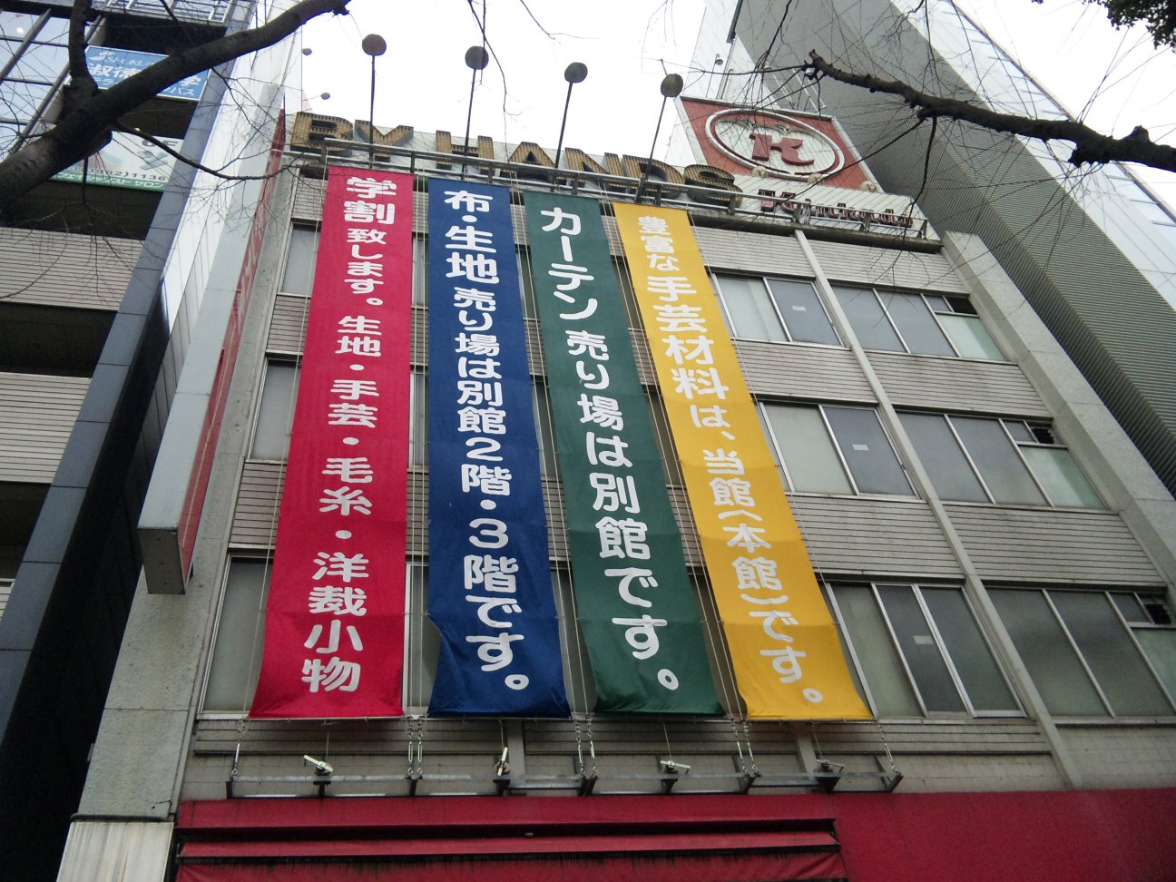 c0003409_17155799.jpg