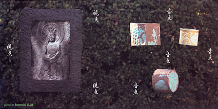 e0140912_8111771.jpg