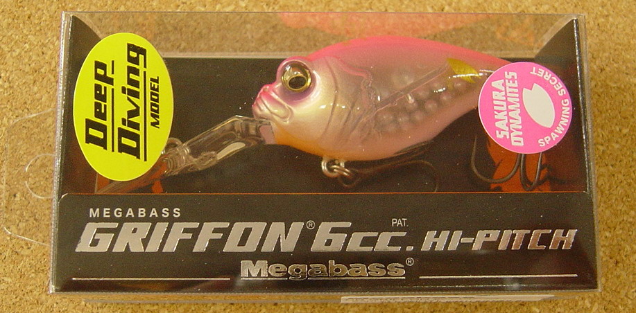 メババス 限定&新色 が入荷!_a0153216_1323073.jpg