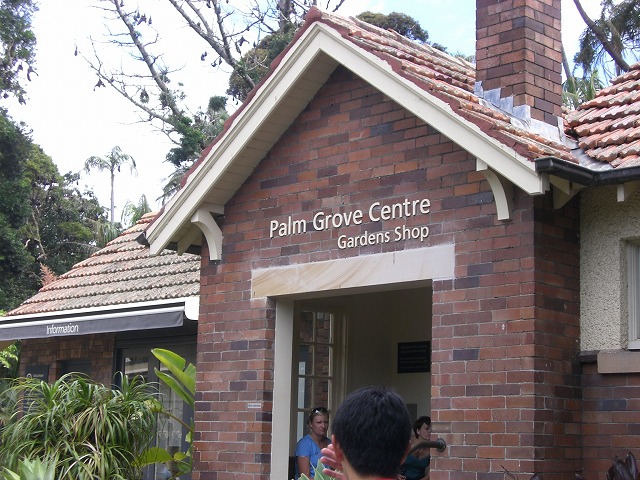 f0207320_14114239.jpg