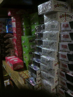 駄菓子問屋_e0124021_11422168.jpg