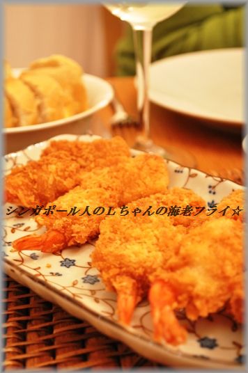 ピリリと美味しい茹で鶏ときゅうりの柚子マヨ和え☆_d0104926_352240.jpg