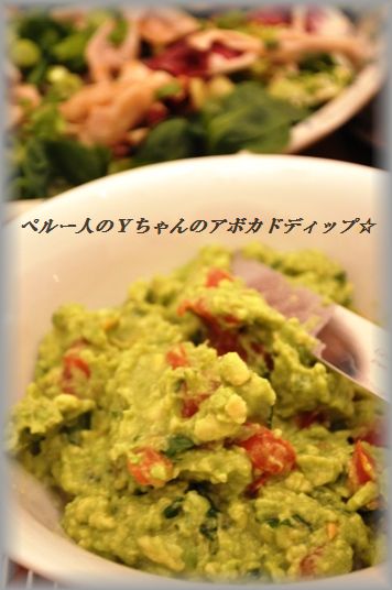 ピリリと美味しい茹で鶏ときゅうりの柚子マヨ和え☆_d0104926_3525234.jpg