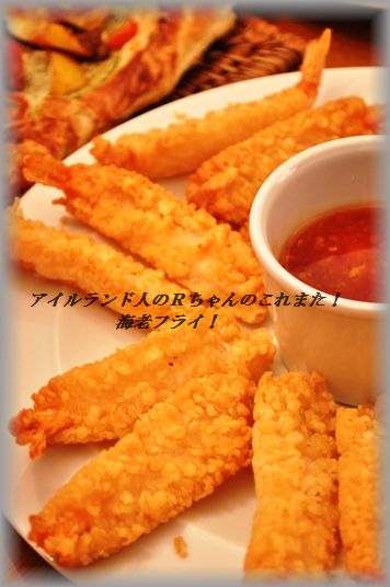 ピリリと美味しい茹で鶏ときゅうりの柚子マヨ和え☆_d0104926_3544367.jpg