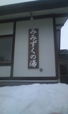 b0147128_1624392.jpg