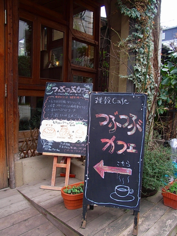 c0153732_8281657.jpg
