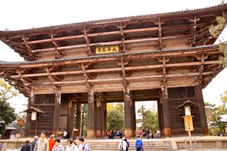 週末旅行 : 奈良1日目_d0010432_18332851.jpg