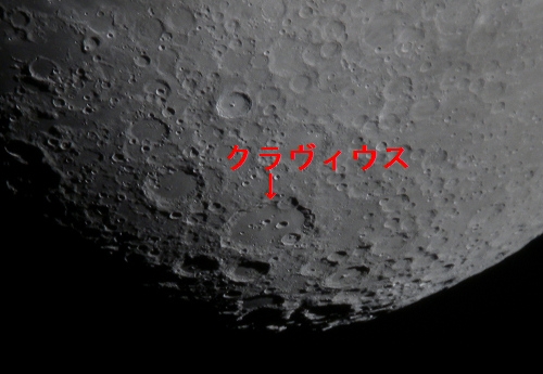 e0089232_8555422.jpg