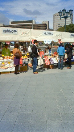 大阪マルシェ_f0203844_17561267.jpg