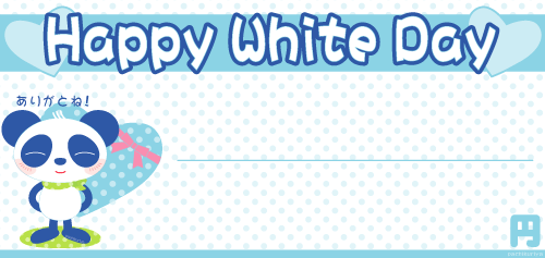 ホワイトデーのpop Kami Kitaのpopなblog ホワイトデーのpop Kami Kitaのpopなblog