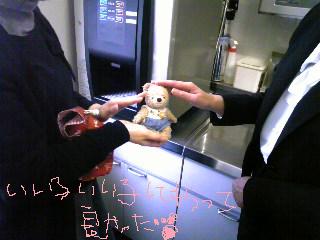 f0128146_1534187.jpg