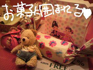 f0128146_15354419.jpg