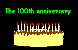 c0038548_10413380.gif