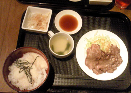 c0039153_241710.jpg