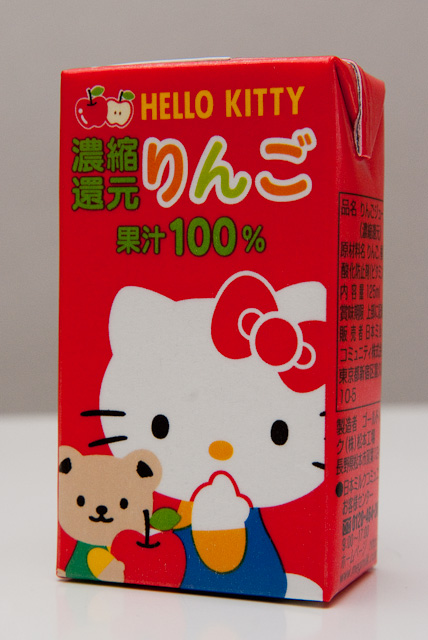 最近の撮影_c0180881_18373335.jpg
