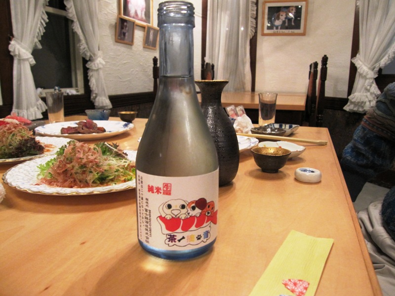 b0150088_97130.jpg