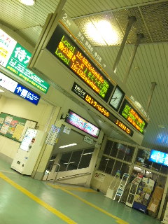 e0172592_18462060.jpg