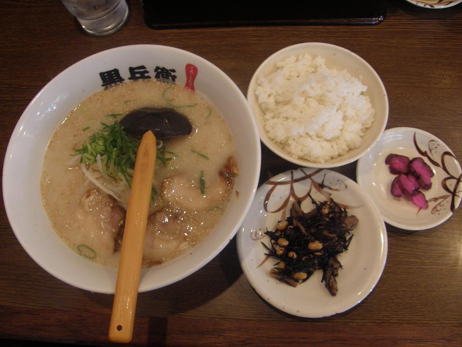 九州ラーメン黒兵衛 宝塚中筋店_c0118393_8275027.jpg
