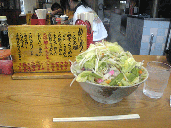 b0174996_20214738.gif