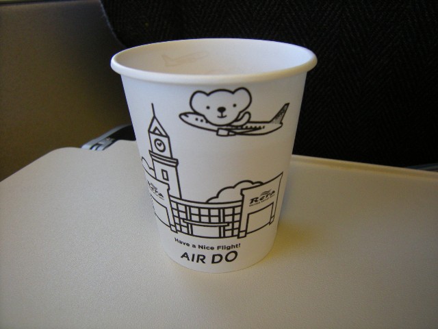 b0138798_23551347.jpg